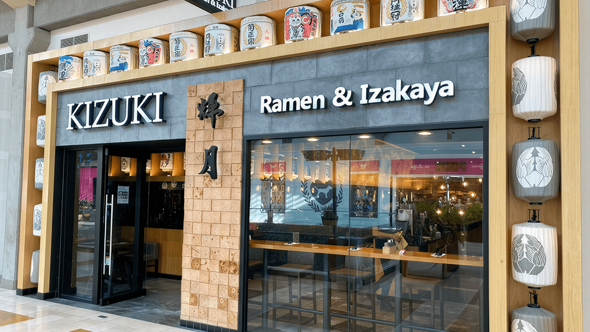 Kizuki Ramen & Izakaya restaurant
